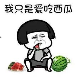 我吃瓜娱乐,揭秘明星幕后故事